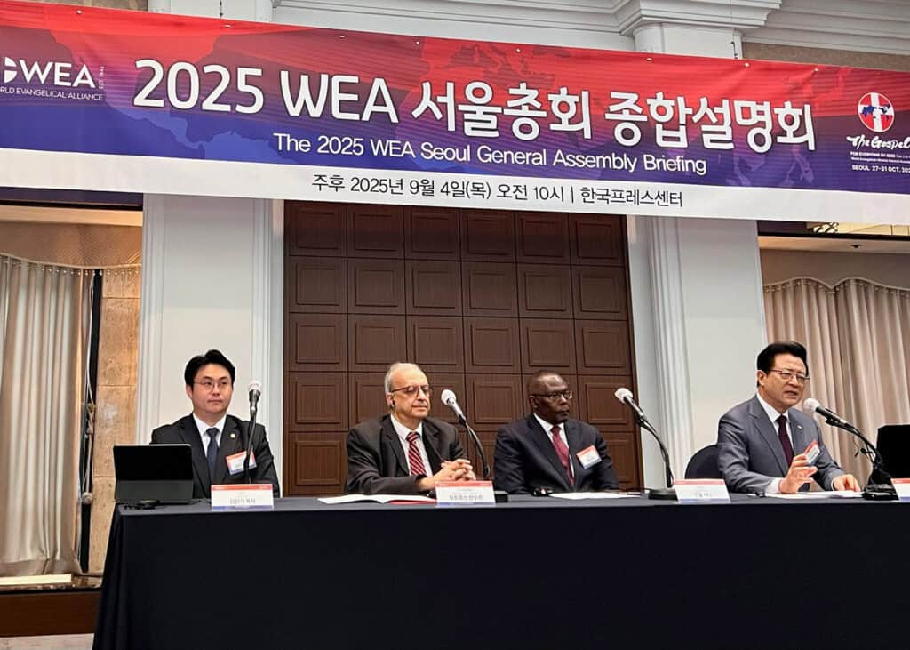 seoul press release with botrus mansour