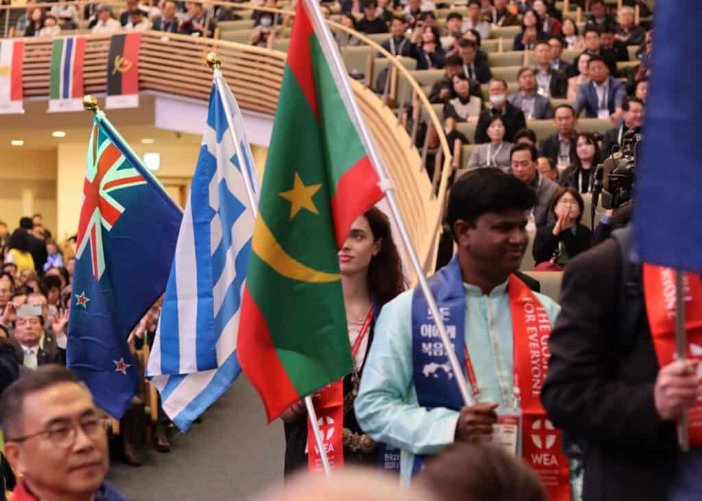 delegates with flags 1400